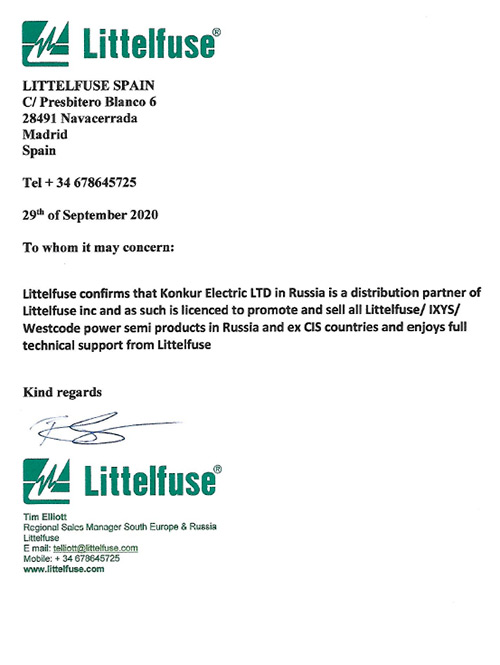  Littelfuse